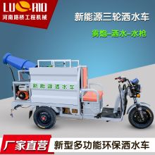 长葛市金路机械厂 品质洒水车，守护城市蓝天