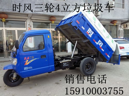内蒙古赤峰市洒水车新报价及国四配置详解 现车供应充足