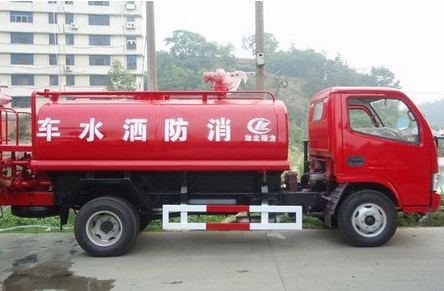 8.9万将8吨洒水车提走--湖北程力-